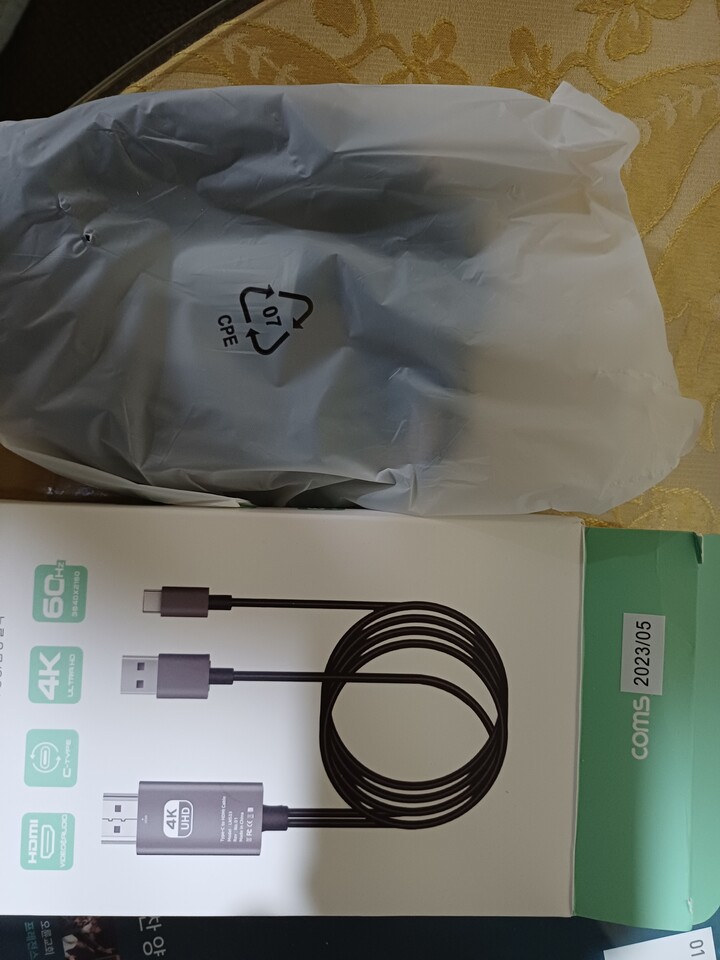 상품후기 썸네일 이미지