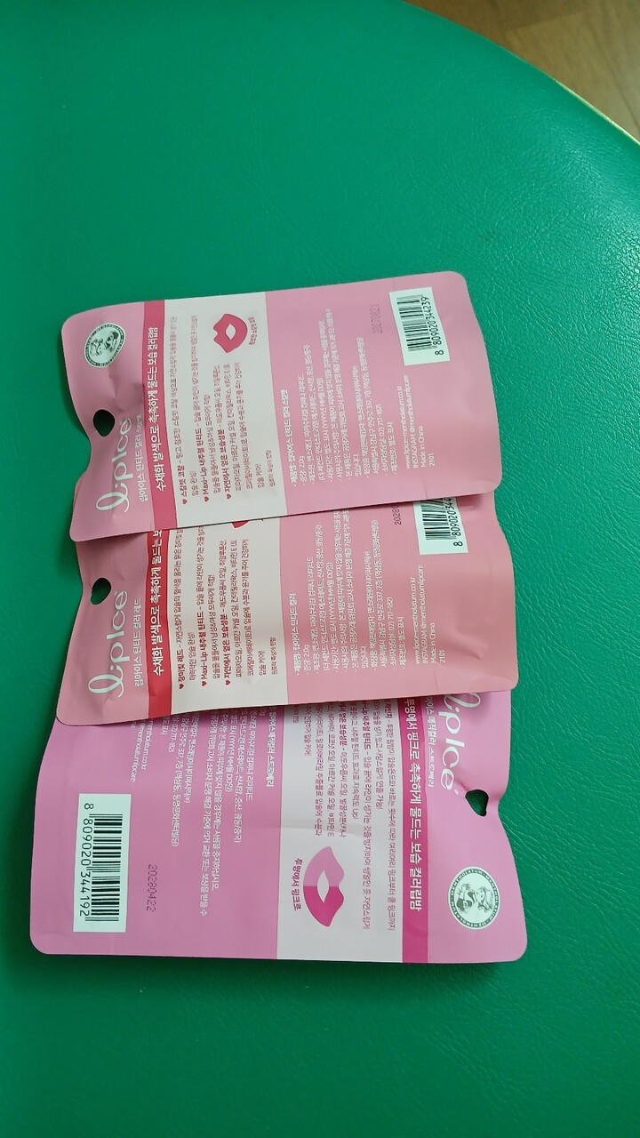 상품후기 썸네일 이미지