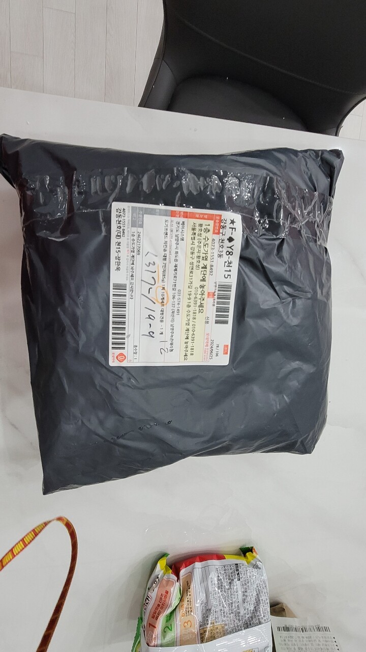 상품후기 썸네일 이미지