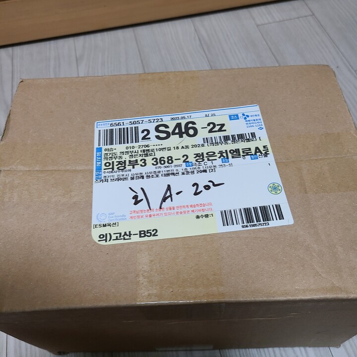 상품후기 썸네일 이미지