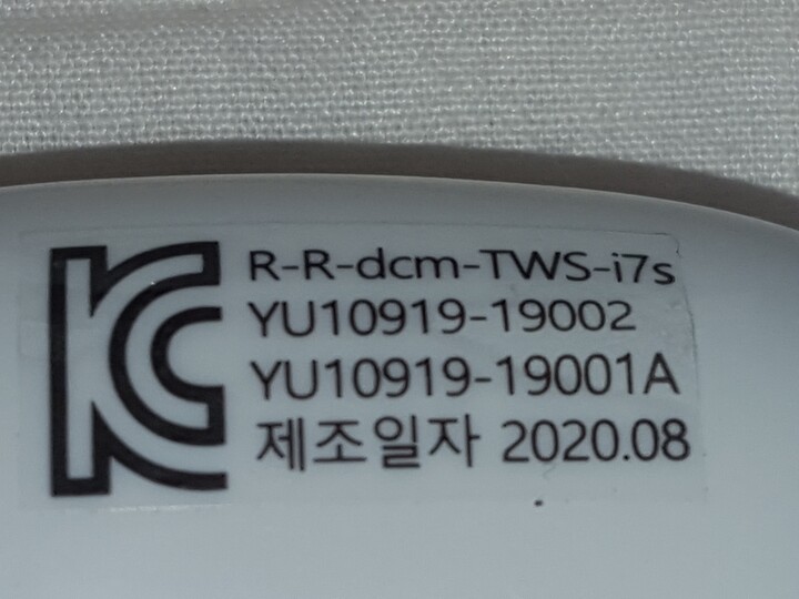 미니 보내달라했는데 이건 tws-i7입니...