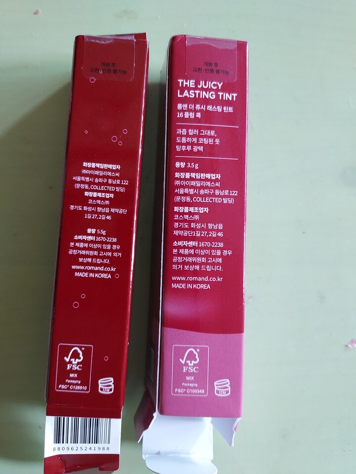 상품후기 썸네일 이미지