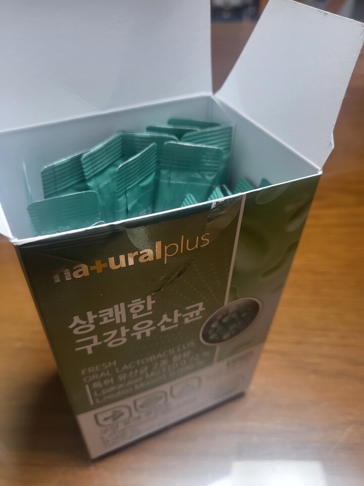 상품후기 썸네일 이미지