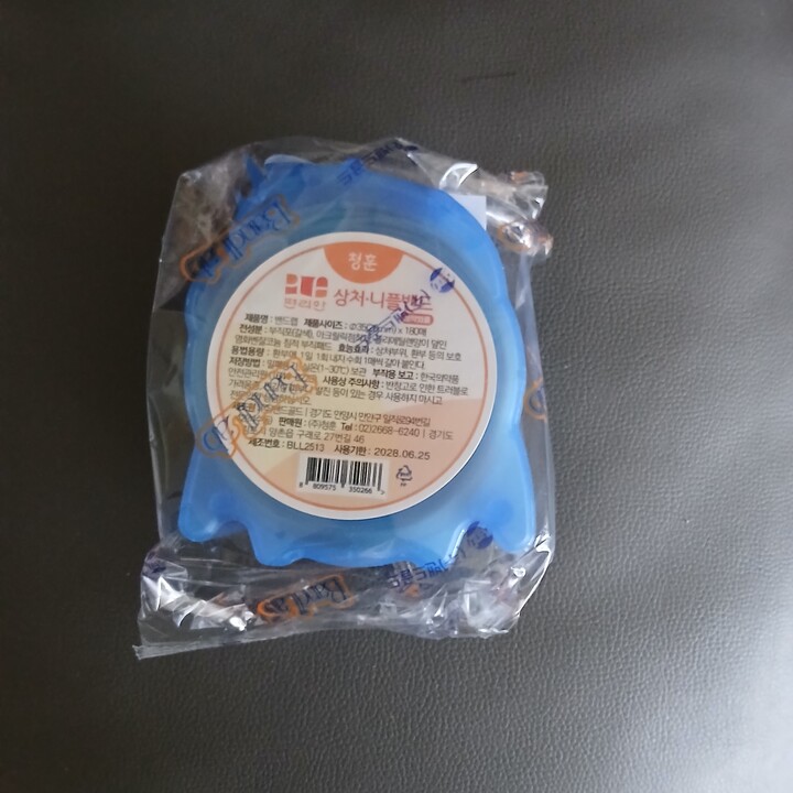 상품후기 썸네일 이미지