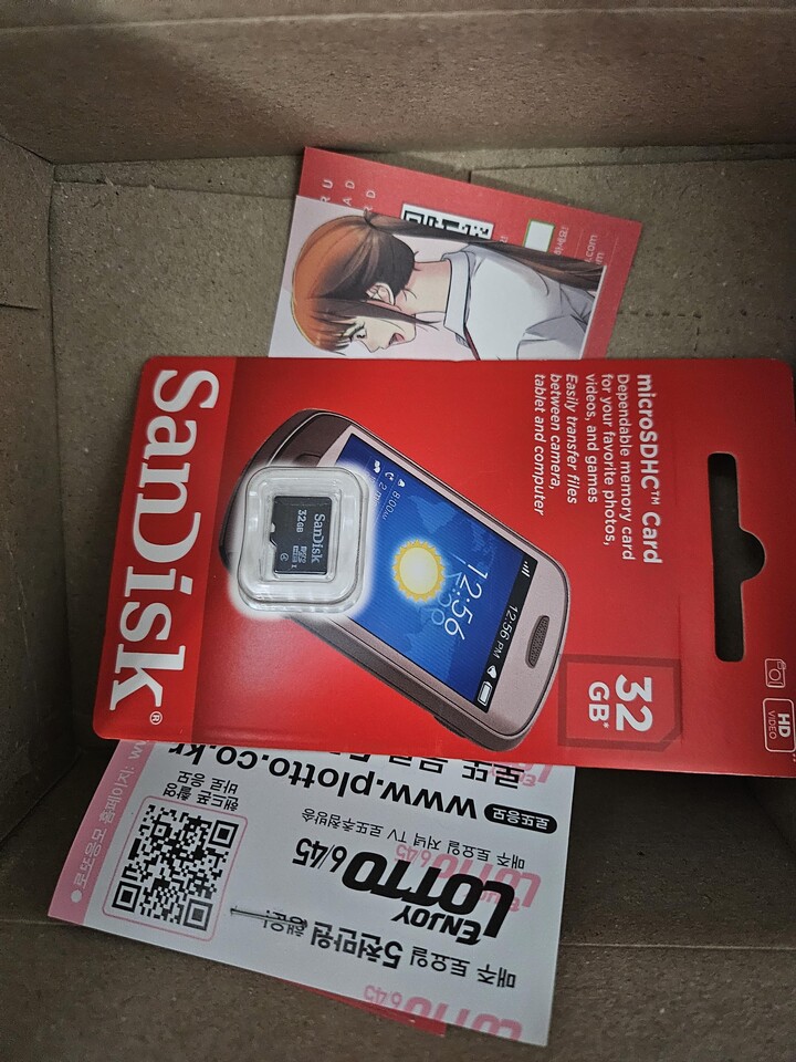 상품후기 썸네일 이미지