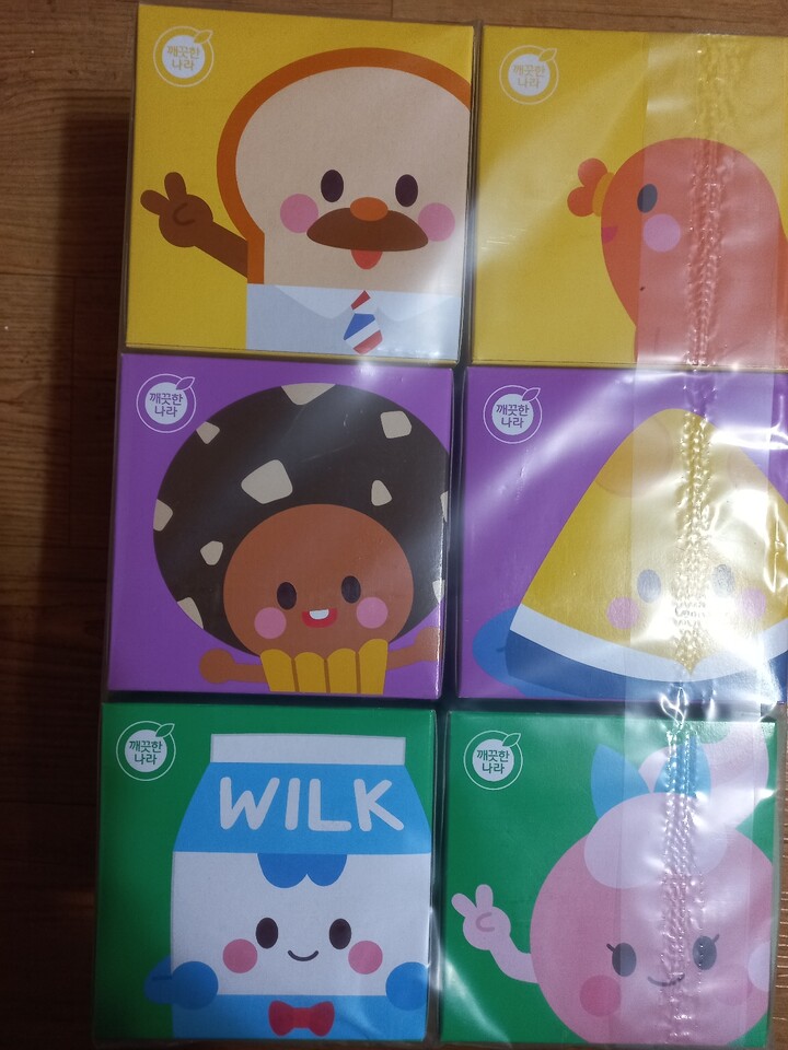 상품후기 썸네일 이미지