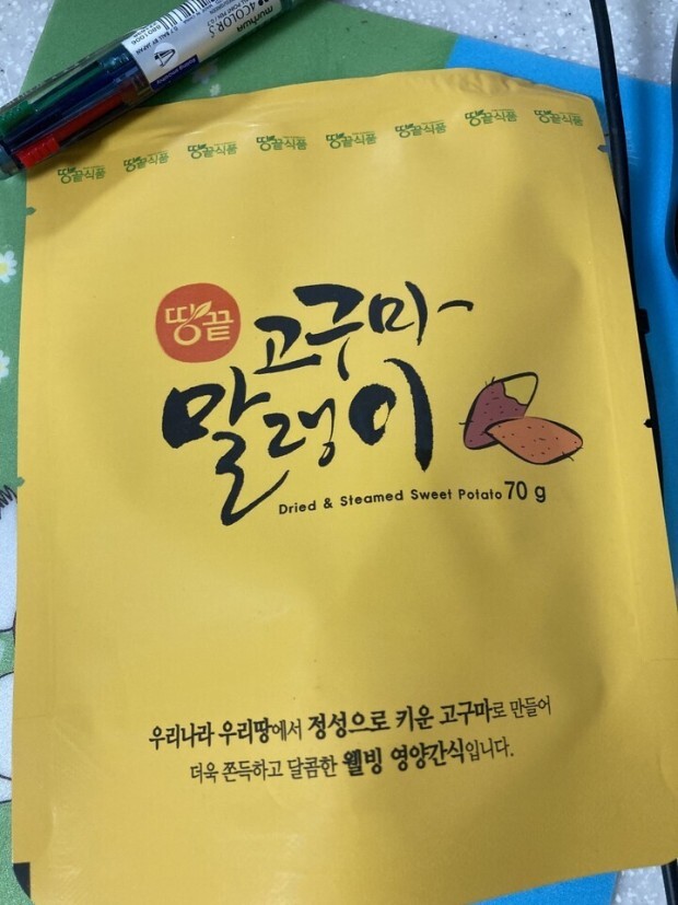 상품후기 썸네일 이미지