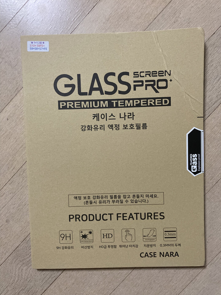 상품후기 썸네일 이미지