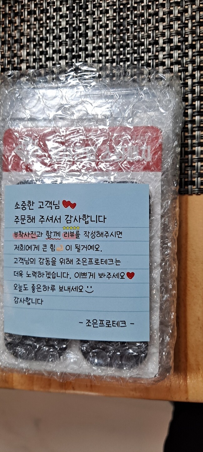 상품후기 썸네일 이미지