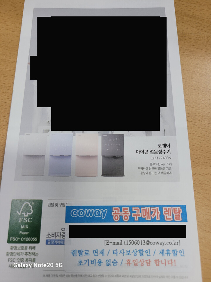 상품후기 썸네일 이미지