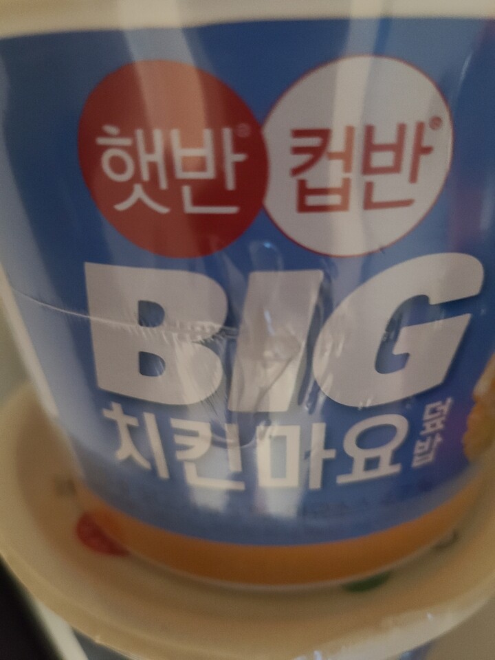 포토리뷰