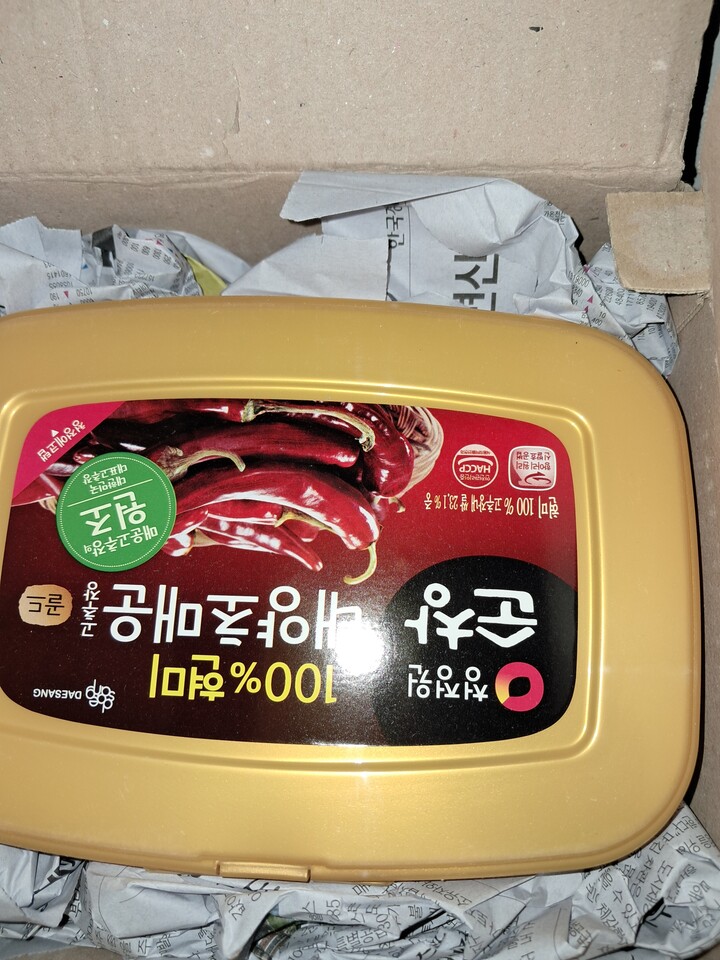 상품후기 썸네일 이미지