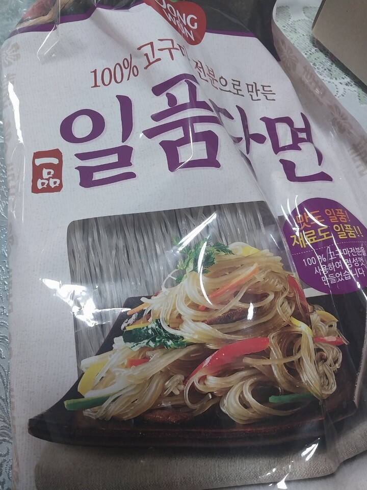 상품후기 썸네일 이미지