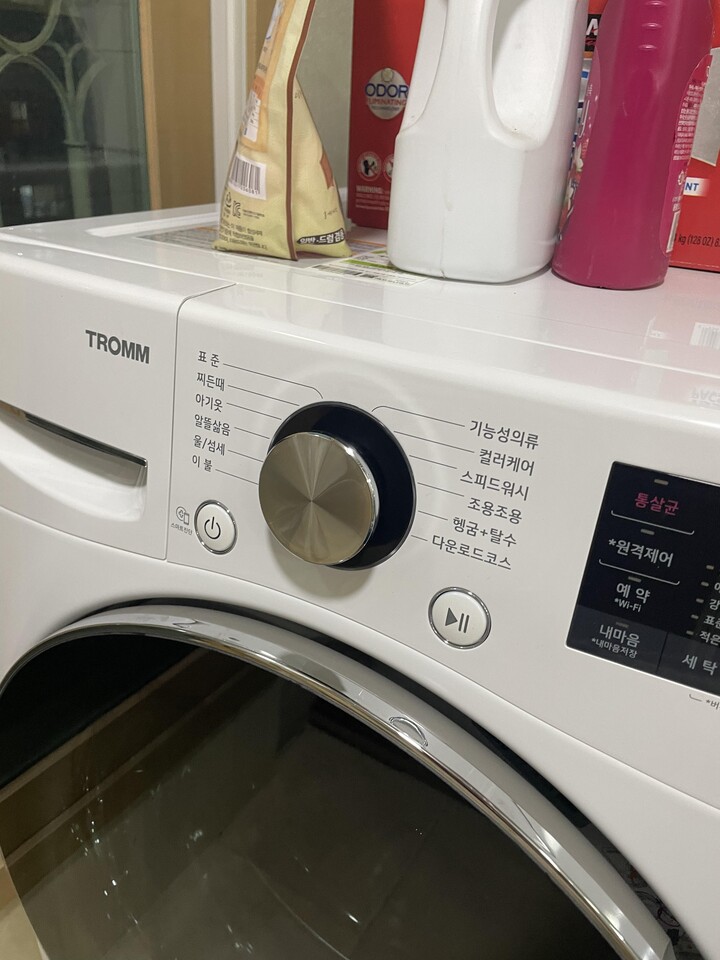 상품후기 썸네일 이미지