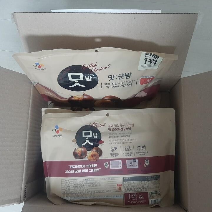 상품후기 썸네일 이미지