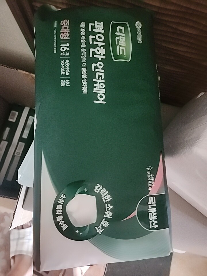 상품후기 썸네일 이미지