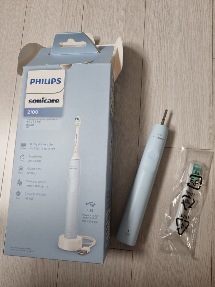 상품후기 썸네일 이미지