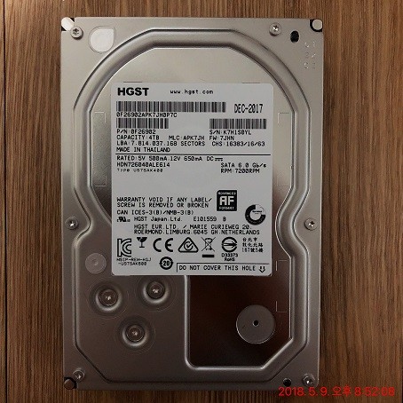 HGST Deskstar NAS 패키지 7200/128M HDN726040ALE614 (4TB) : 다나와