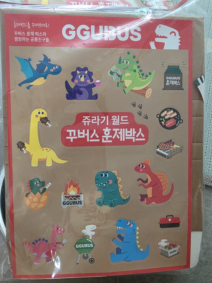 상품후기 썸네일 이미지