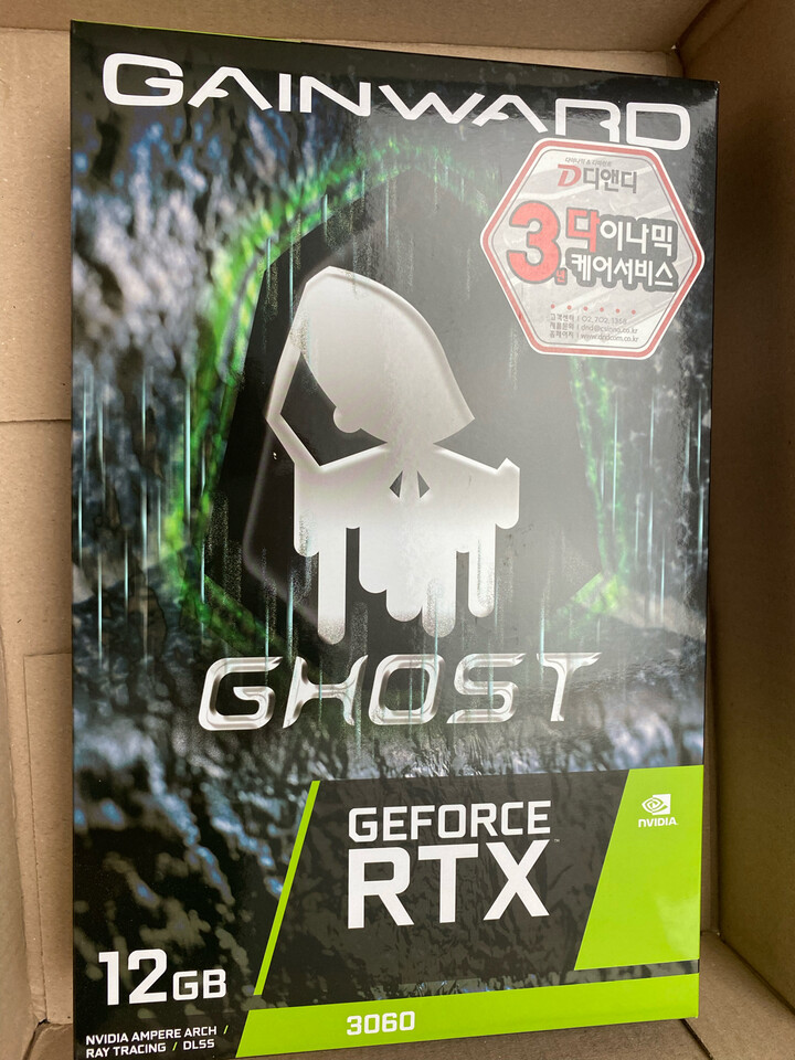 GAINWARD 지포스 RTX 3060 고스트 D6 12GB LHR : 다나와 가격비교 GAINWARD 지포스 RTX 3060 고스트 D6 12GB LHR : 다나와 가격비교