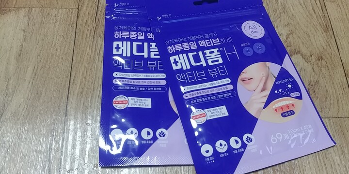 상품후기 썸네일 이미지
