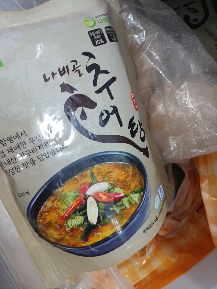 함평천지 나비골 추어탕 500g (5개) : 다나와 가격비교 [다나와] 함평천지 나비골 추어탕 500g (5개)