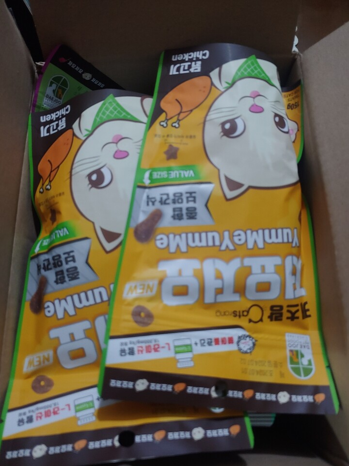 상품후기 썸네일 이미지