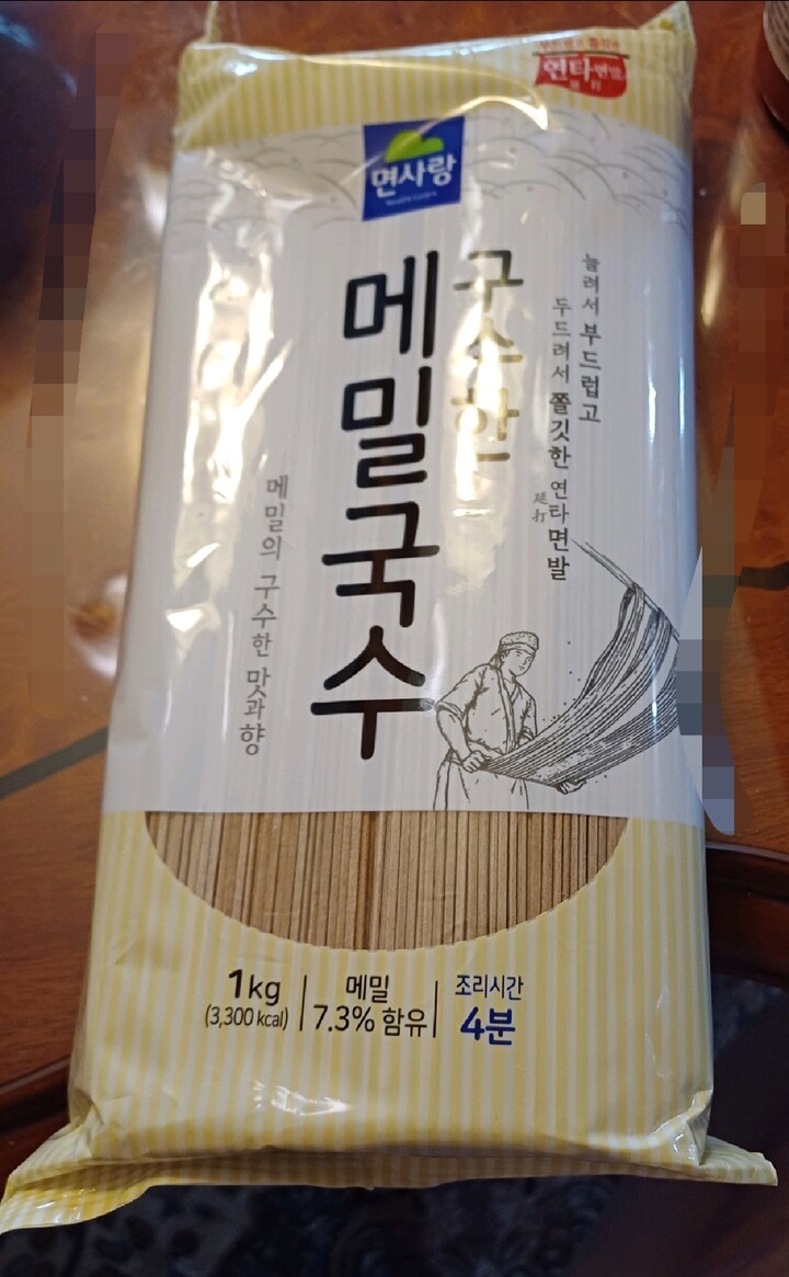 면사랑 구수한 메밀국수 1kg (1개) : 다나와 가격비교 [다나와] 면사랑 구수한 메밀국수 1kg (1개)