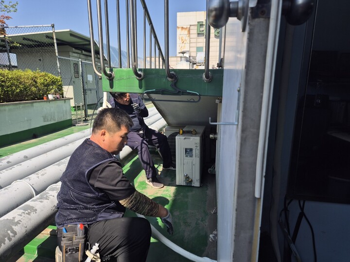 금요일에 결재했는데 월요일에 바로 ...