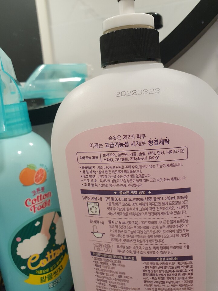 상품후기 썸네일 이미지