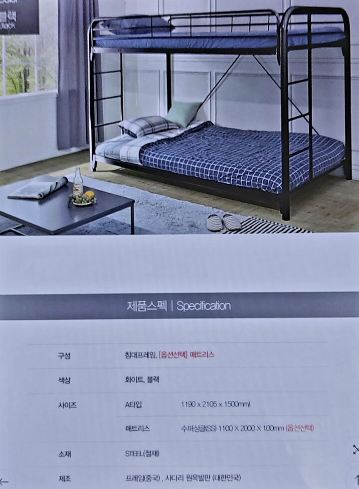 태양사 태양사 오토바이 만능 백미러 : 다나와 가격비교 [다나와] 태양사 태양사 오토바이 만능 백미러