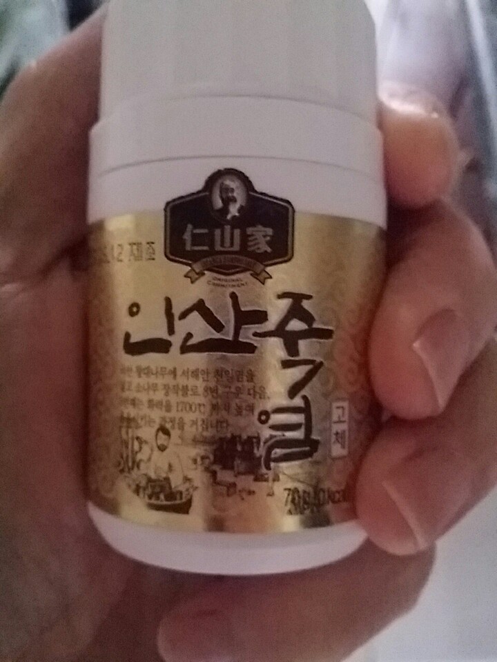 인산가 9회 죽염 분말 70g (1개) : 다나와 가격비교 [다나와] 인산가 9회 죽염 분말 70g (1개)