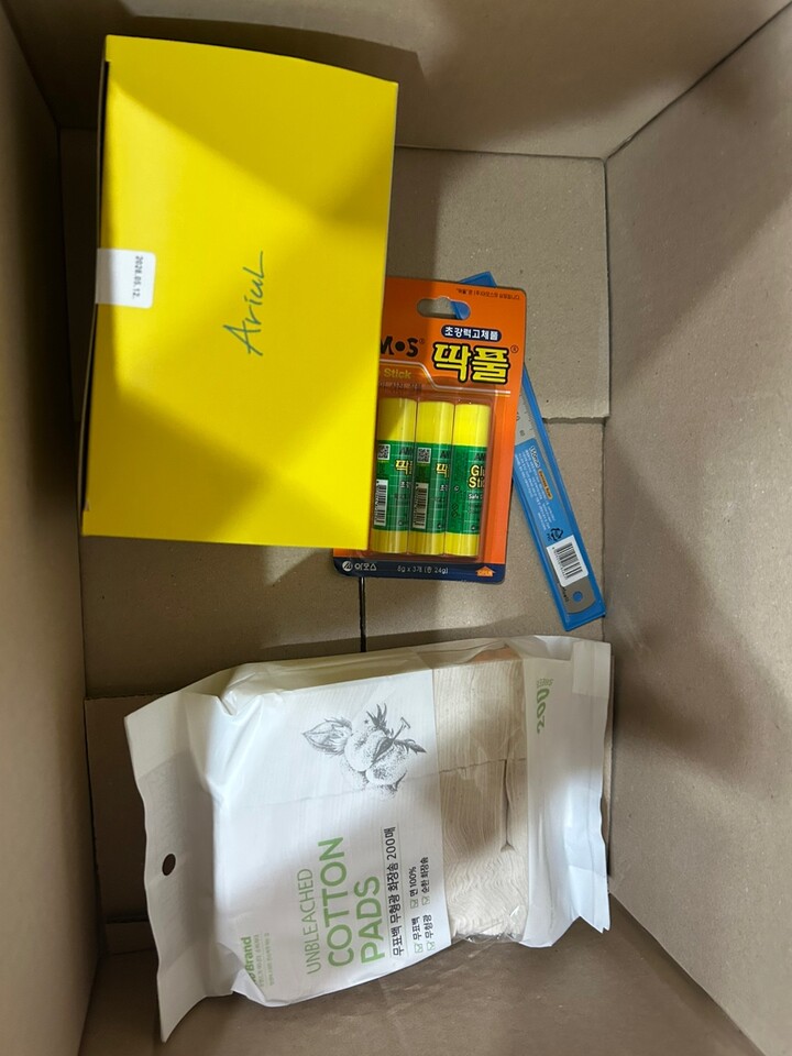 상품후기 썸네일 이미지