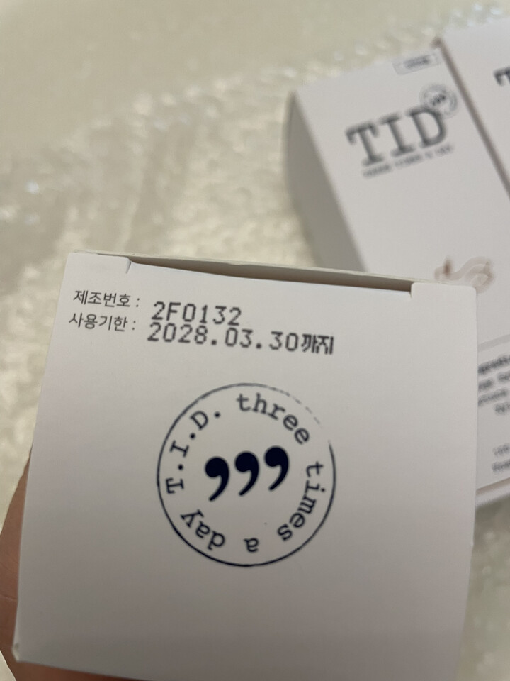 상품후기 썸네일 이미지