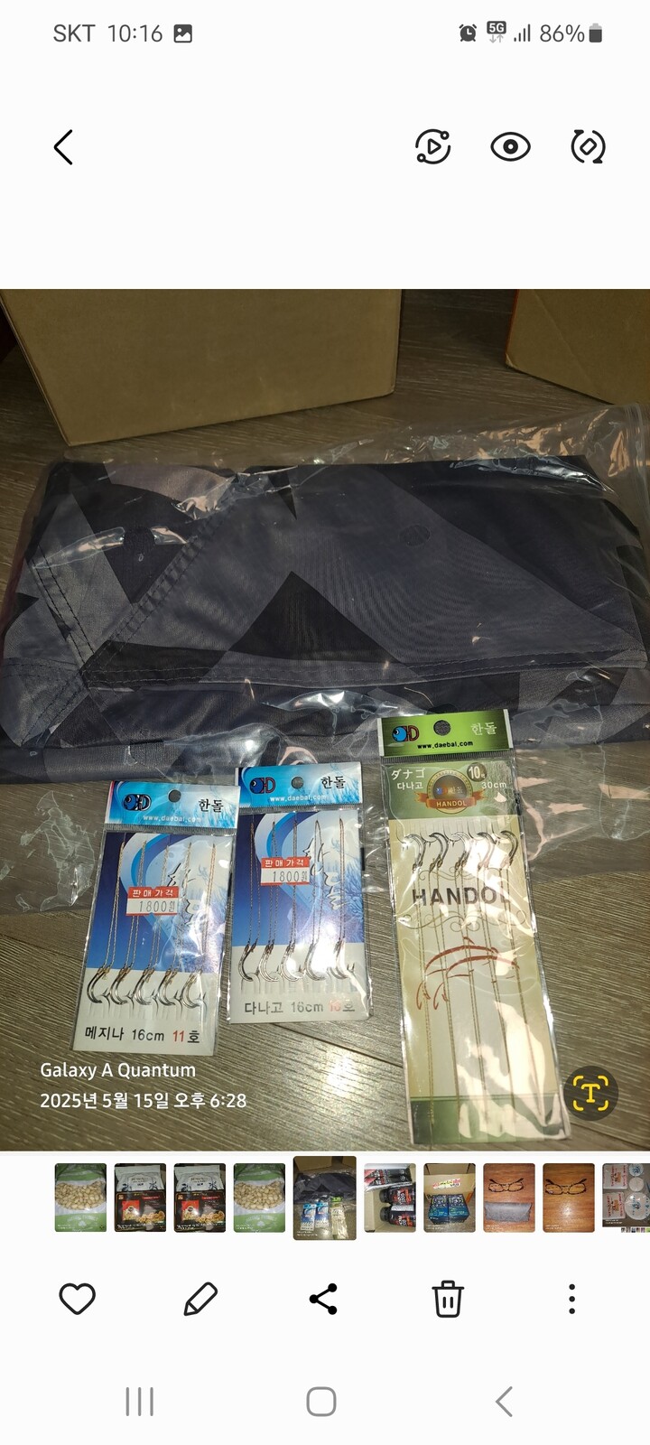 상품후기 썸네일 이미지