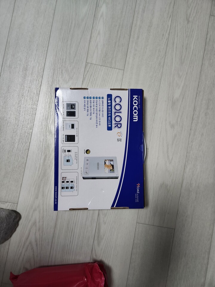 상품후기 썸네일 이미지