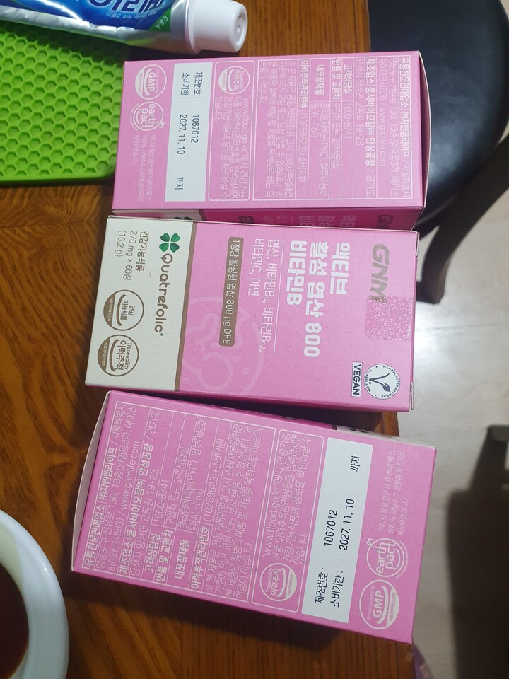 상품후기 썸네일 이미지