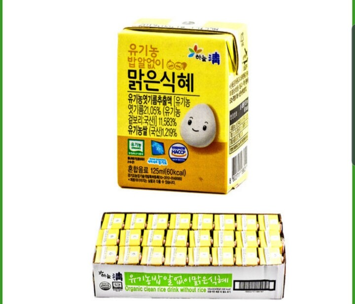 제휴상품평 포토리뷰 이미지
