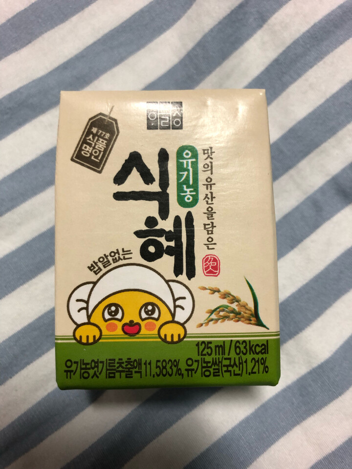 제휴상품평 포토리뷰 이미지