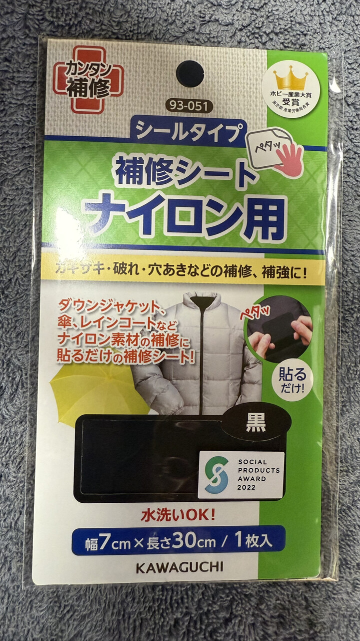 제휴상품평 포토리뷰 이미지