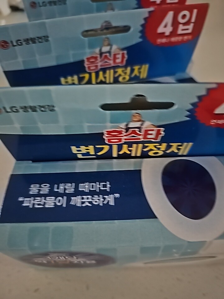 포토리뷰