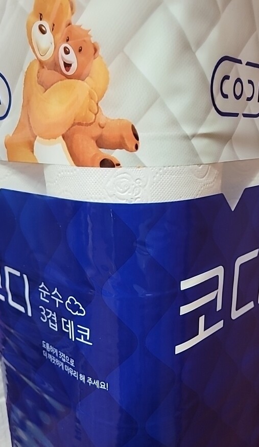 포토리뷰