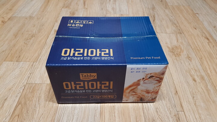 상품후기 썸네일 이미지