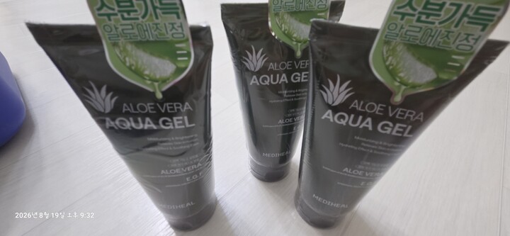 Mediheal Aloe Vera Aqua Gel 120ml