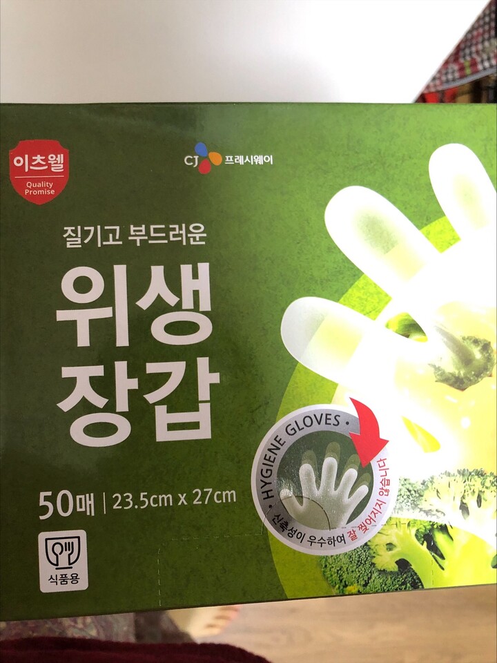 상품후기 썸네일 이미지