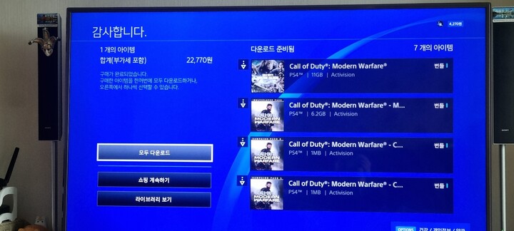 상품후기 썸네일 이미지