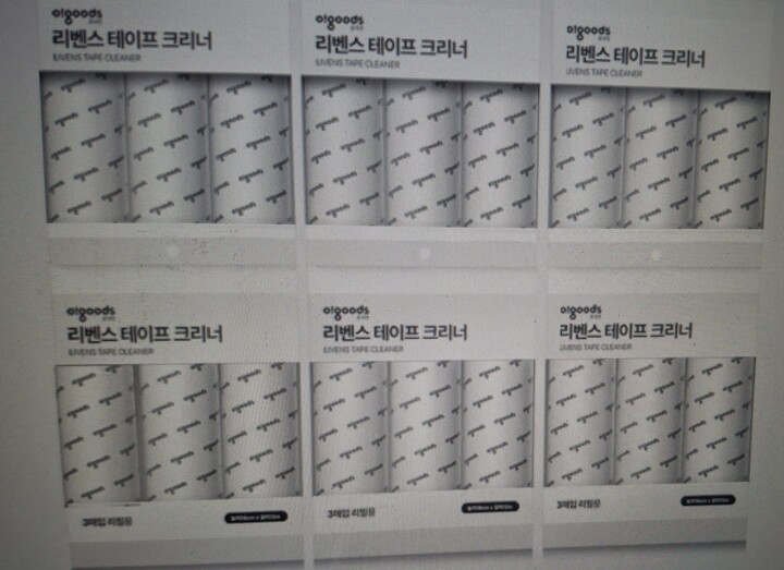 상품후기 썸네일 이미지