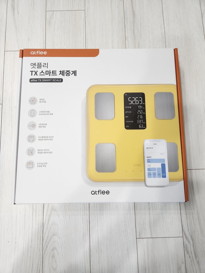 상품후기 썸네일 이미지