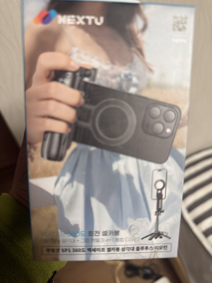 상품후기 썸네일 이미지