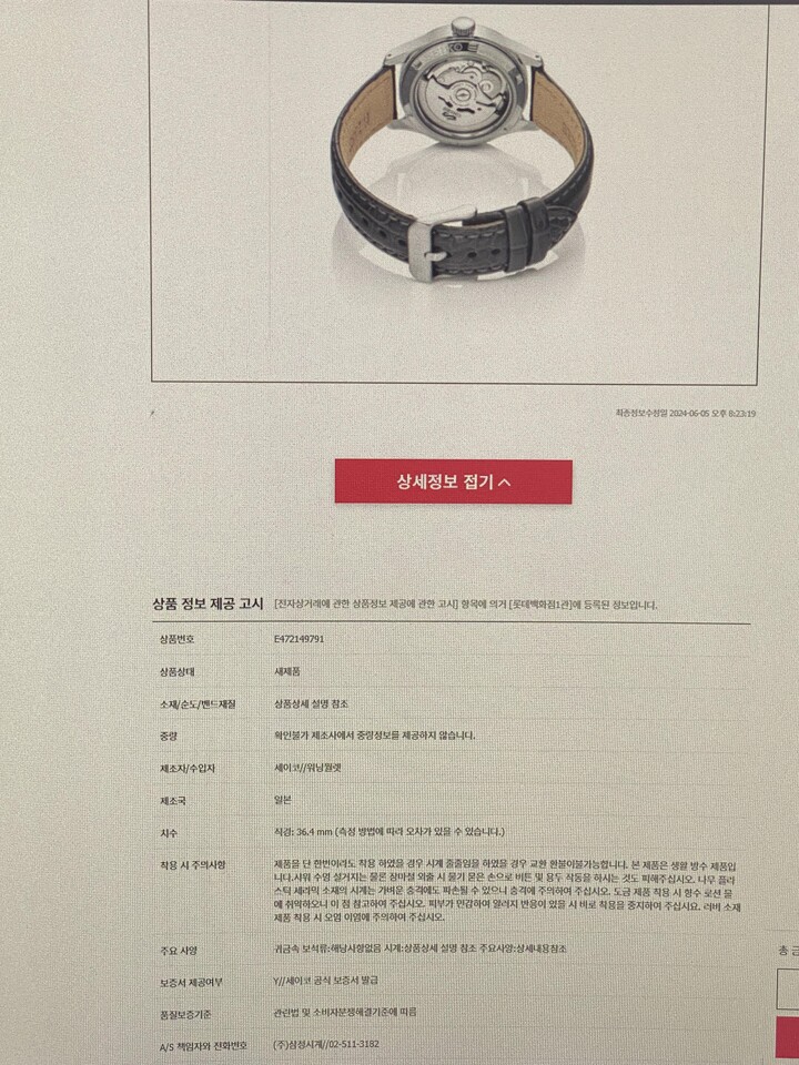 상품후기 썸네일 이미지